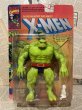 画像1: X-Men/Action Figure(Ch'od/MOC) MA-080 (1)