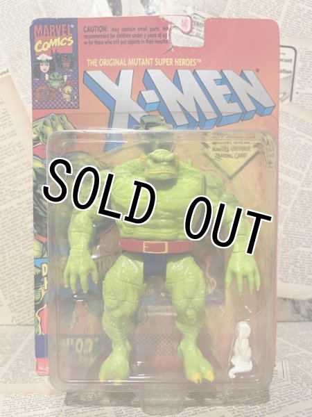 画像1: X-Men/Action Figure(Ch'od/MOC) MA-080 (1)