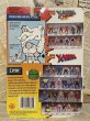 画像3: X-Men/Action Figure(Ch'od/MOC) MA-080 (3)