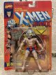 画像1: X-Men/Action Figure(Wolverine/4th/MOC) (1)