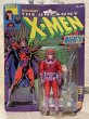 画像1: X-Men/Action Figure(Magneto/MOC) (1)