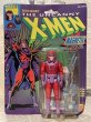 画像1: X-Men/Action Figure(Magneto/MOC) (1)