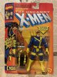 画像1: X-Men/Action Figure(Cyclops/MOC) (1)