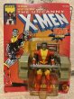 画像1: X-Men/Action Figure(Colossus/MOC) (1)