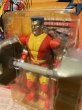 画像2: X-Men/Action Figure(Colossus/MOC) (2)