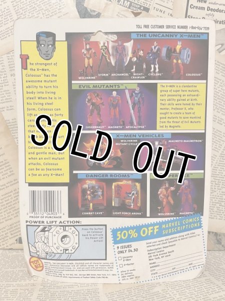 画像3: X-Men/Action Figure(Colossus/MOC) (3)