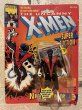 画像1: X-Men/Action Figure(Nightcrawler/MOC) (1)