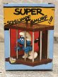 画像3: Super Smurf/PVC Figure(80s) SM-024 (3)