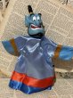 画像6: Aladdin/Hand Puppet set(90s) (6)