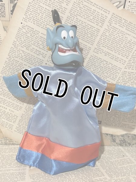 画像6: Aladdin/Hand Puppet set(90s) (6)