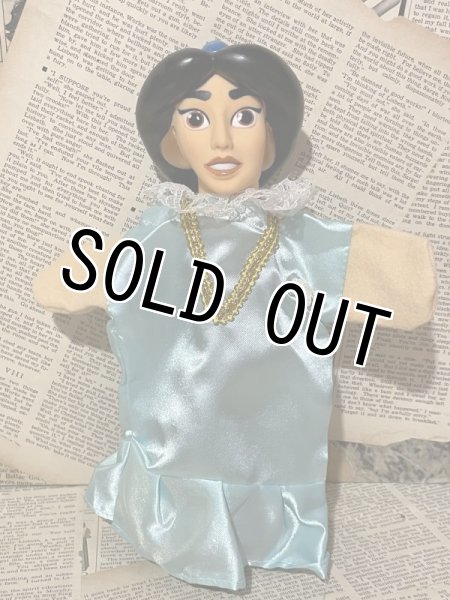 画像3: Aladdin/Hand Puppet set(90s) (3)