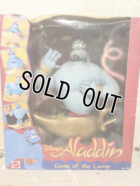 画像1: Aladdin/Genie of the Lamp Doll(90s/with box) (1)