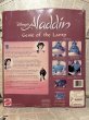 画像2: Aladdin/Genie of the Lamp Doll(90s/with box) (2)