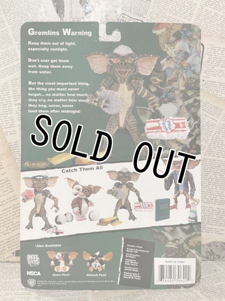 画像3: Gremlins/Action Figure(2003/Stripe/MOC) GR-002 (3)