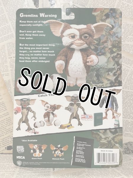 画像3: Gremlins/Action Figure(2003/Gizmo/MOC) GR-001 (3)