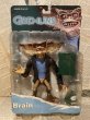 画像1: Gremlins/Action Figure(2003/Brain/MOC) GR-004 (1)