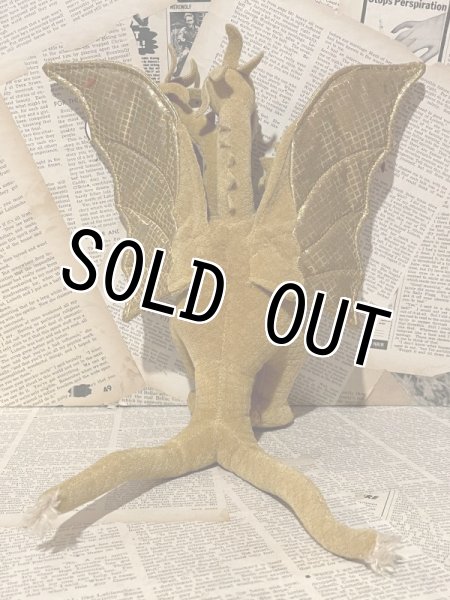 画像3: King Ghidorah/Plush(00s/ty) (3)