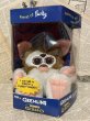 画像1: Gremlins/Interactive Gizmo(90s/with box) (1)