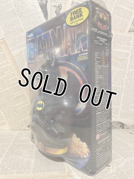 画像2: Batman/Cereal(80s/MIP) DC-016 (2)