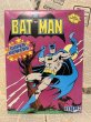 画像1: Batman/Model Kit(80s/MIB) DC-014 (1)