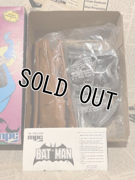 画像4: Batman/Model Kit(80s/MIB) DC-014 (4)