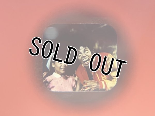 画像5: Thriller/View-Master Gift set(with box) (5)