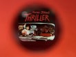 画像7: Thriller/View-Master Gift set(with box) (7)