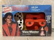 画像1: Thriller/View-Master Gift set(with box) (1)