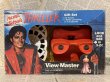画像1: Thriller/View-Master Gift set(with box) (1)