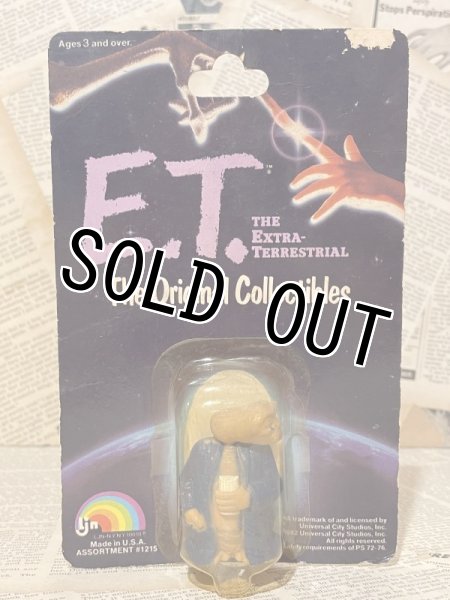 画像1: E.T./PVC Figure(80s/MOC/D) (1)