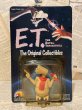 画像1: E.T./PVC Figure(80s/MOC/F) (1)