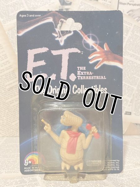 画像1: E.T./PVC Figure(80s/MOC/F) (1)