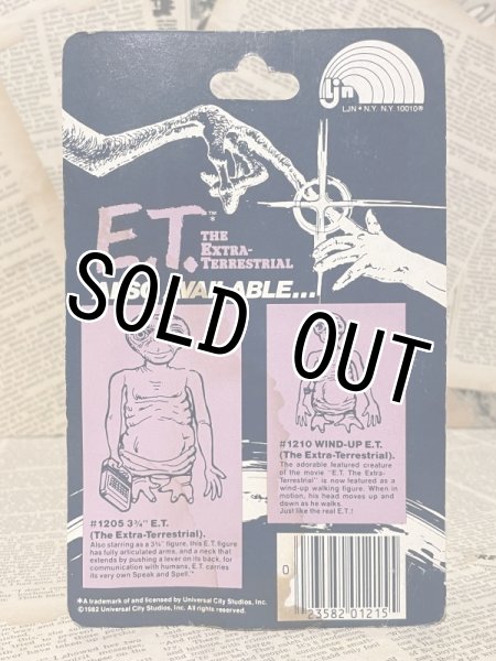 画像3: E.T./PVC Figure(80s/MOC/F) (3)