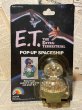 画像1: E.T./Pop-up Spaceship(80s/MOC) (1)