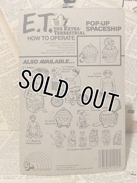 画像3: E.T./Pop-up Spaceship(80s/MOC) (3)