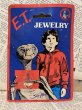 画像1: E.T./Jewelry(80s/MOC/A) (1)