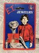 画像1: E.T./Jewelry(80s/MOC/B) (1)