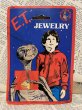 画像1: E.T./Jewelry(80s/MOC/D) (1)