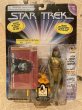 画像1: Star Trek/Action Figure(TOS/Vina/MOC) (1)