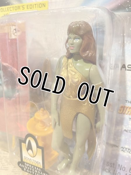 画像2: Star Trek/Action Figure(TOS/Vina/MOC) (2)