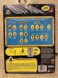 画像3: Star Trek/Action Figure(TOS/Vina/MOC) (3)