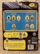 画像3: Star Trek/Action Figure(Captain Kurn/MOC) SF-023 (3)