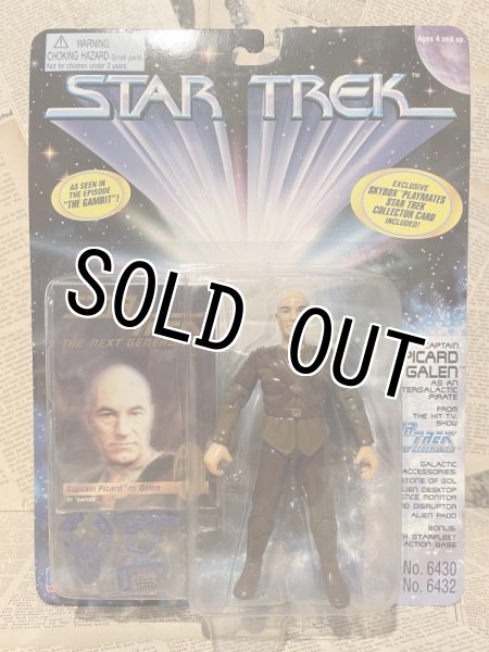 画像1: Star Trek/Action Figure(Captain Picard as Galen/MOC) (1)