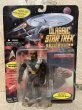 画像1: Star Trek/Action Figure(Movie VI/Kruge/MOC) SF-026 (1)