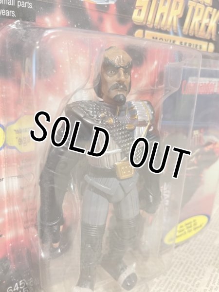 画像2: Star Trek/Action Figure(Movie VI/Kruge/MOC) SF-026 (2)