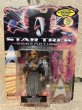 画像1: Star Trek/Action Figure(Generations/B'etor/MOC) SF-027 (1)