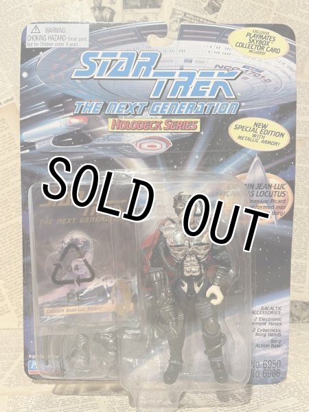 画像1: Star Trek/Action Figure(TNG Holo/Locutus/MOC) (1)