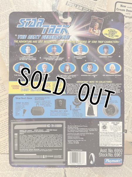 画像3: Star Trek/Action Figure(TNG/Lwaxana Troi/MOC) (3)