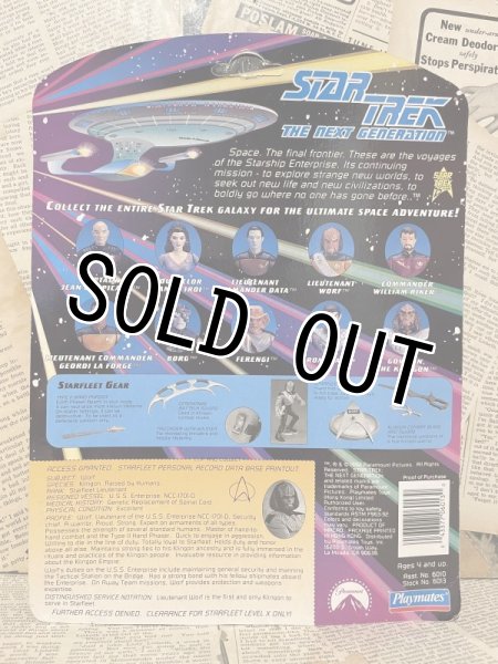 画像3: Star Trek/Action Figure(TNG/Lieutenant Worf/MOC) SF-028 (3)