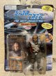 画像1: Star Trek/Action Figure(TNG Holo/Lieutenant Worf/MOC) (1)